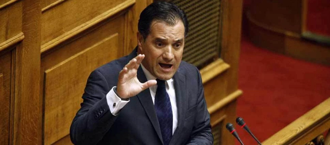 Γεωργιάδης: Η σημερινή κυβέρνηση είναι μακράν η πιο διεφθαρμένη